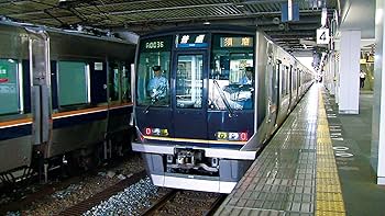 Amazon.com: 321系 京阪神緩行線 JR京都線・JR神戸線 各駅停車